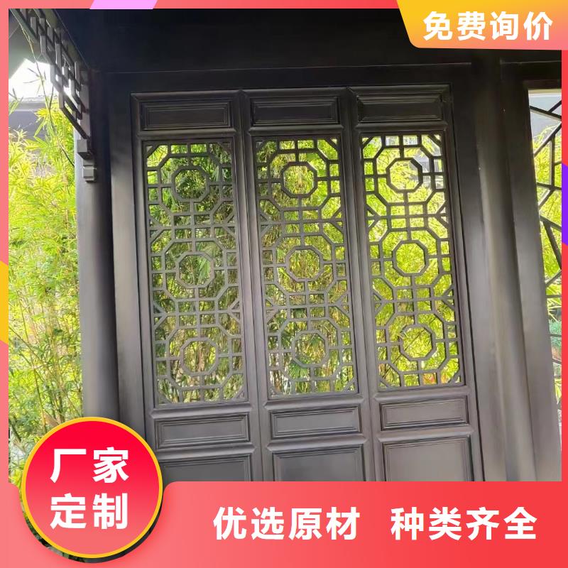 中式铝合金古建畅销全国