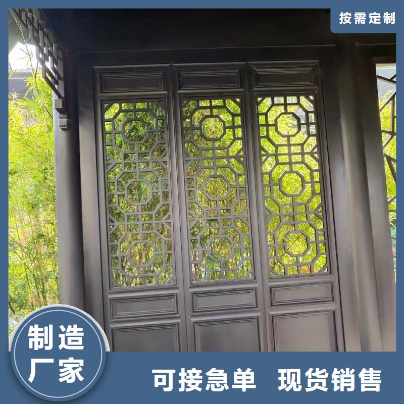 新中式古建免费咨询