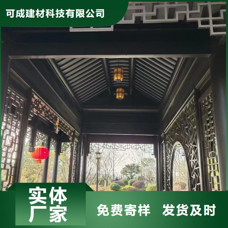 铝代木古建垂花柱批发价