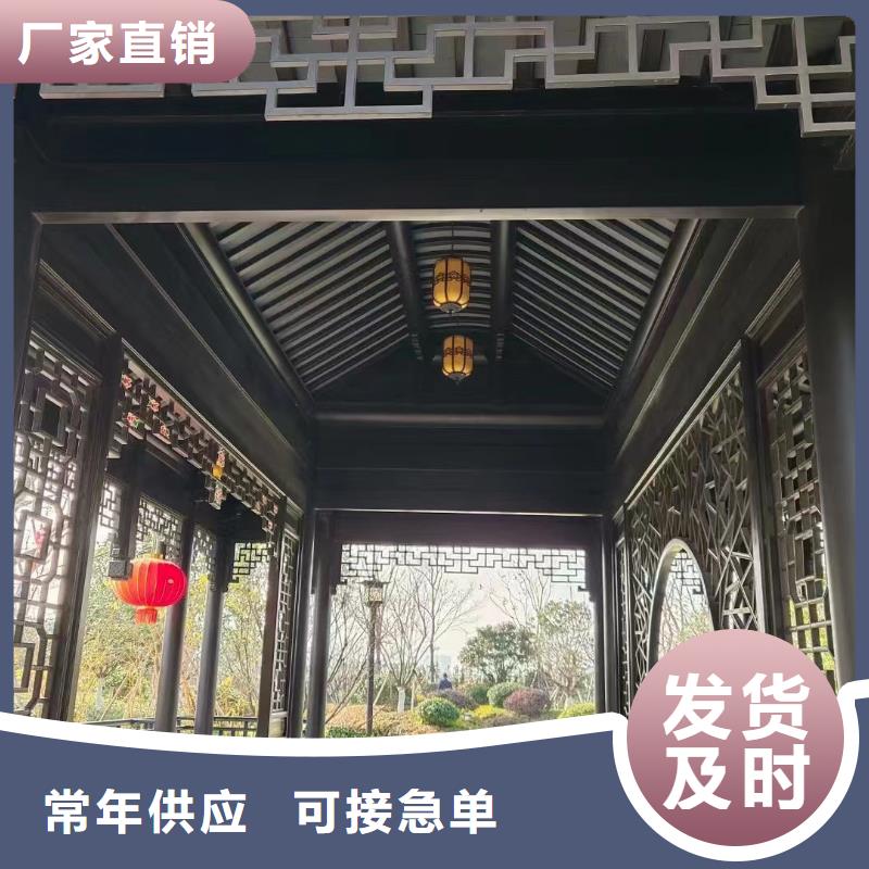 仿古铝制构件实力厂家