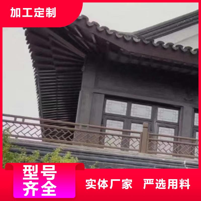 铝合金中式古建施工队伍