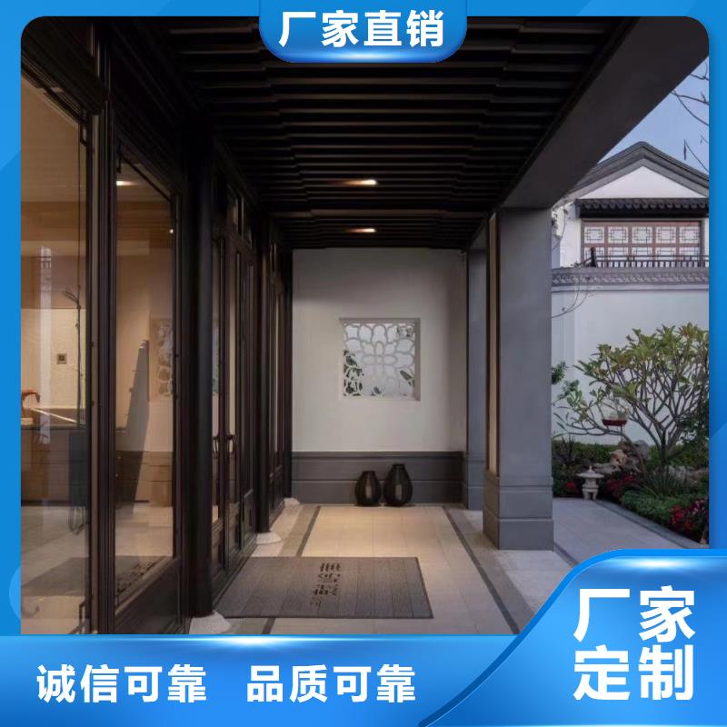 铝合金仿古建筑材料批发