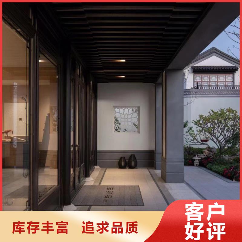 铝代木古建悬鱼价格低