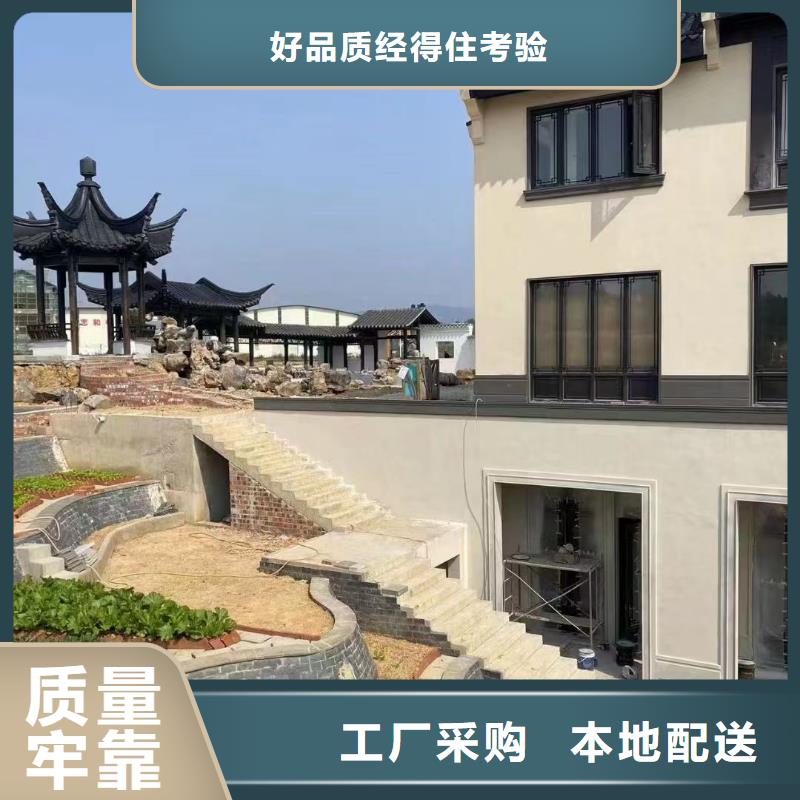 古建铝合金封檐板实体厂家