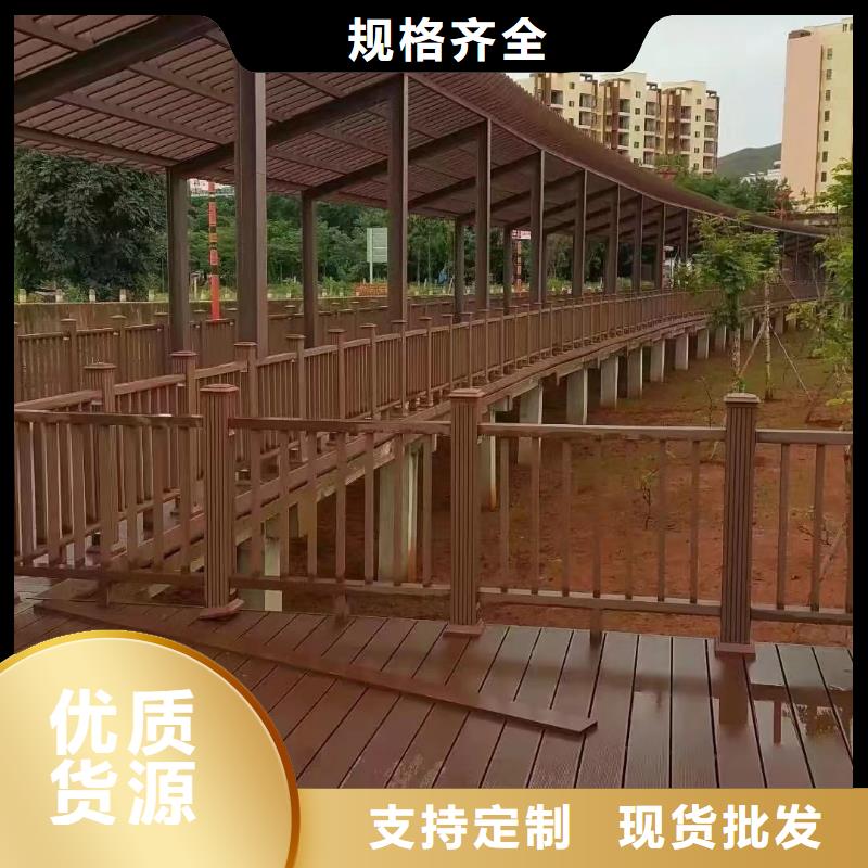 铝代木古建荷包椽可定制