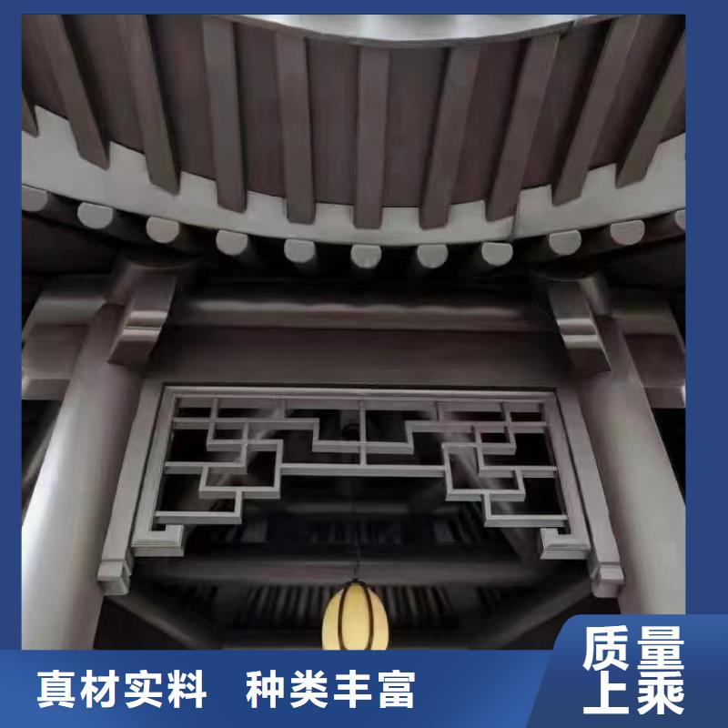 仿木铝合金古建产品介绍