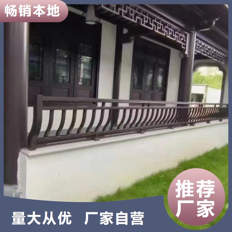 铝代木古建墀头产品介绍