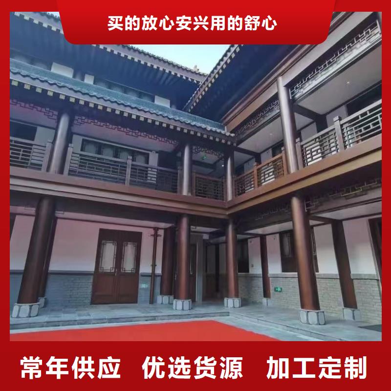 铝代木古建水榭价格低