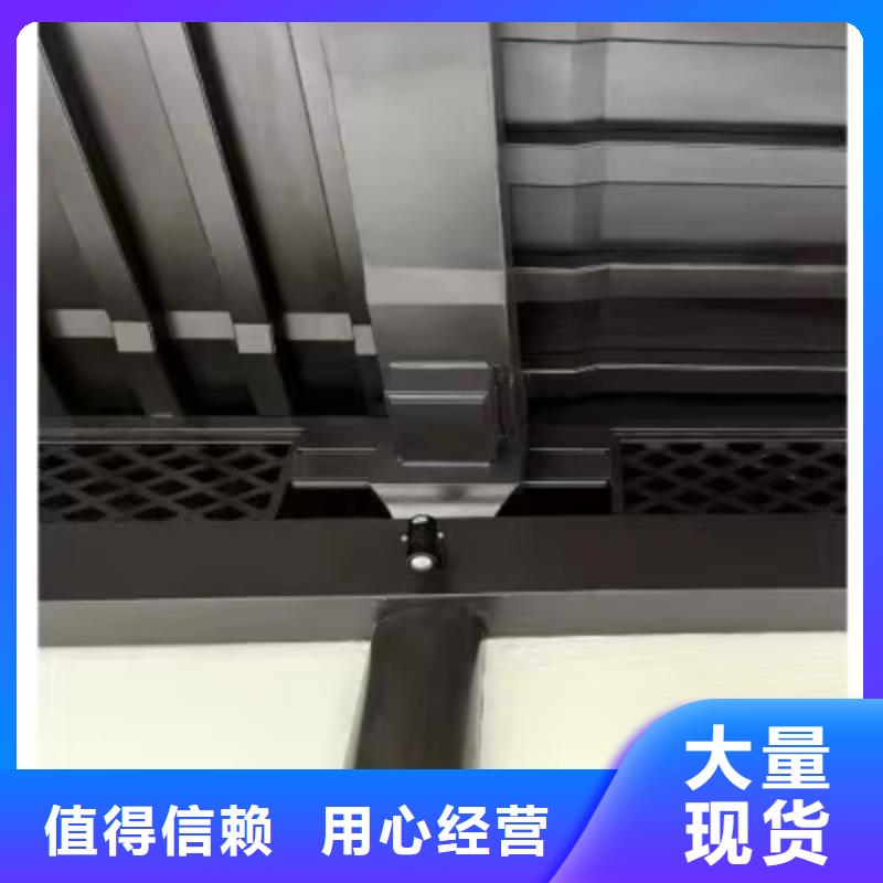 铝代木古建望砖型号全