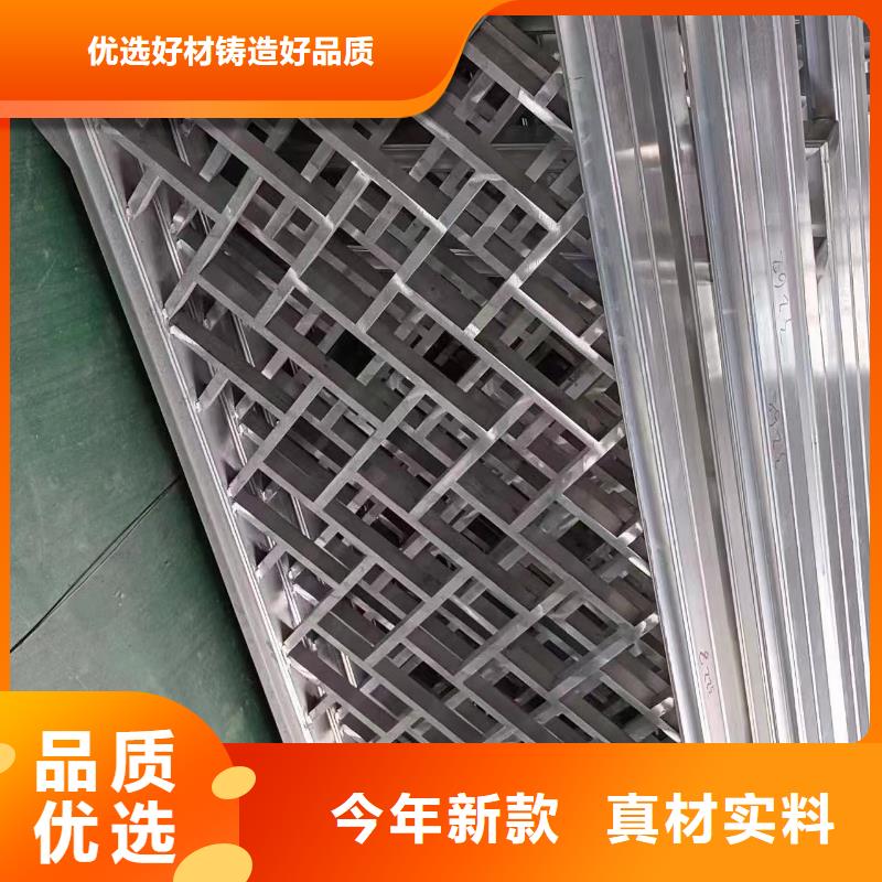 铝代木古建梁托型号全