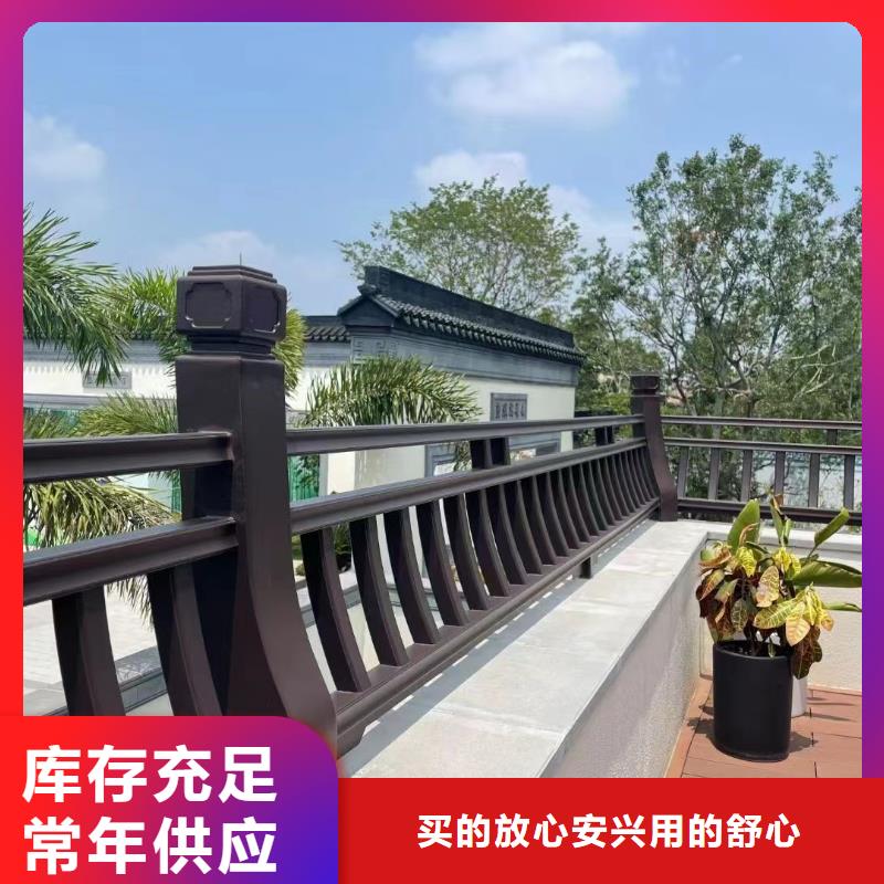 铝代木古建斗拱产品介绍