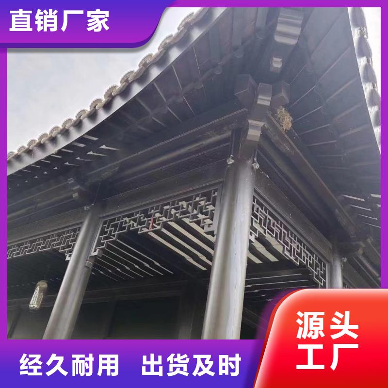 仿古铝艺构件安装