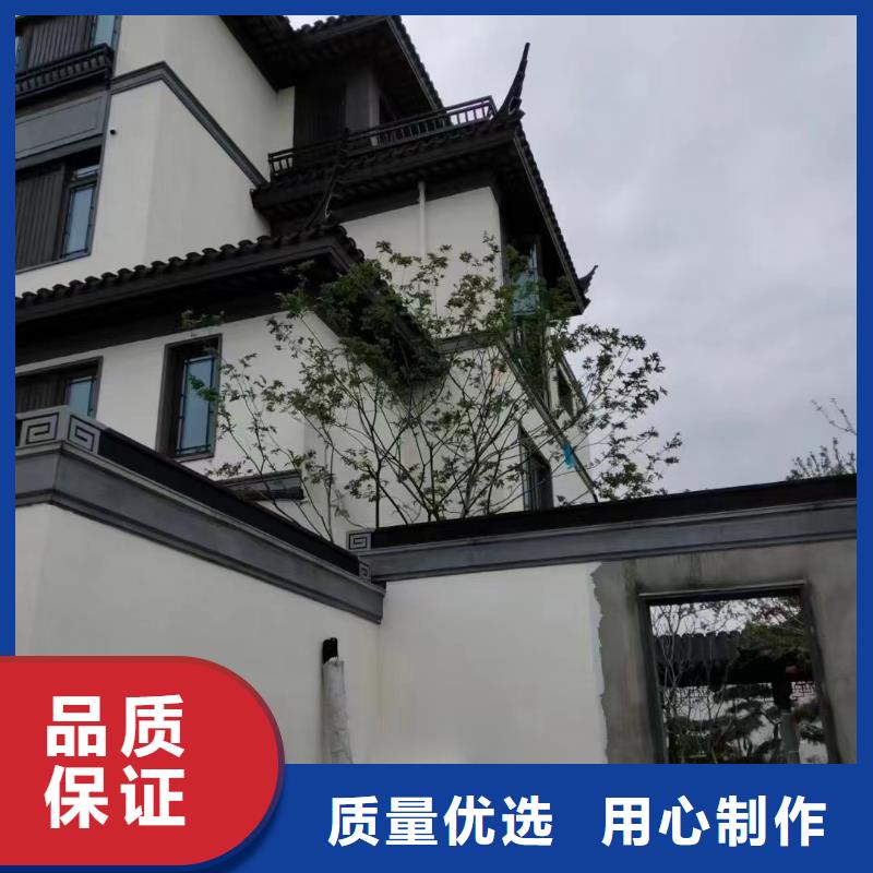 铝替木仿古苏派建筑良心厂家