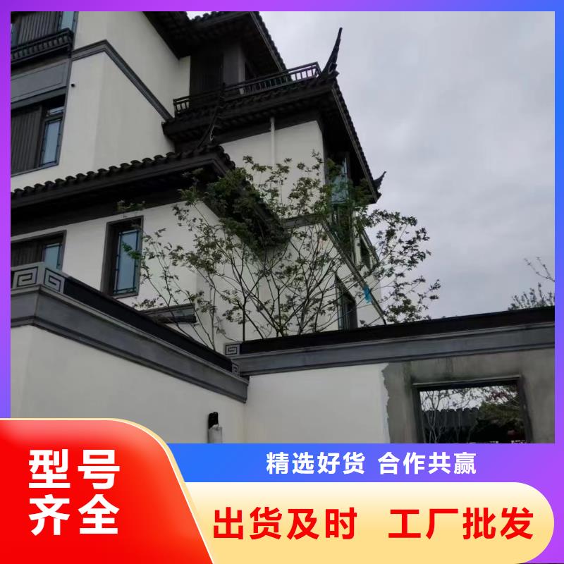 铝代木古建茶壶轩可定制