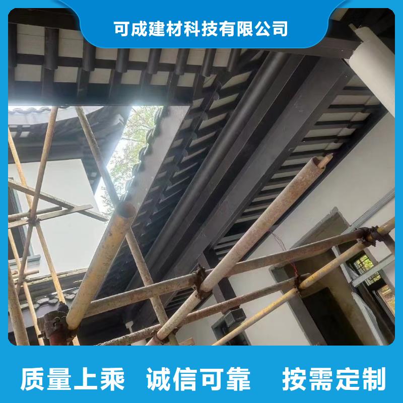 铝代木古建立柱推荐货源