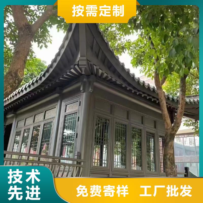 仿古铝构件支持定制