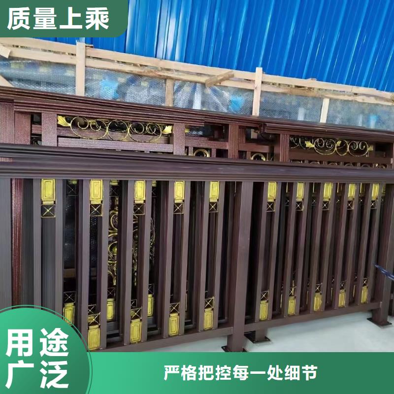 铝材古建构件施工