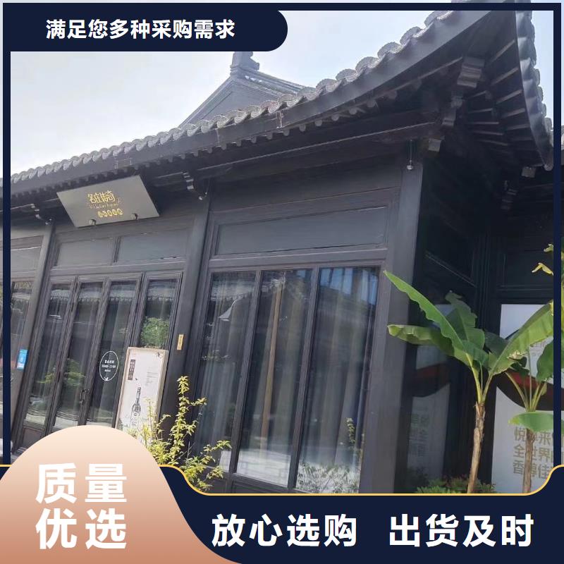 铝制建筑构件