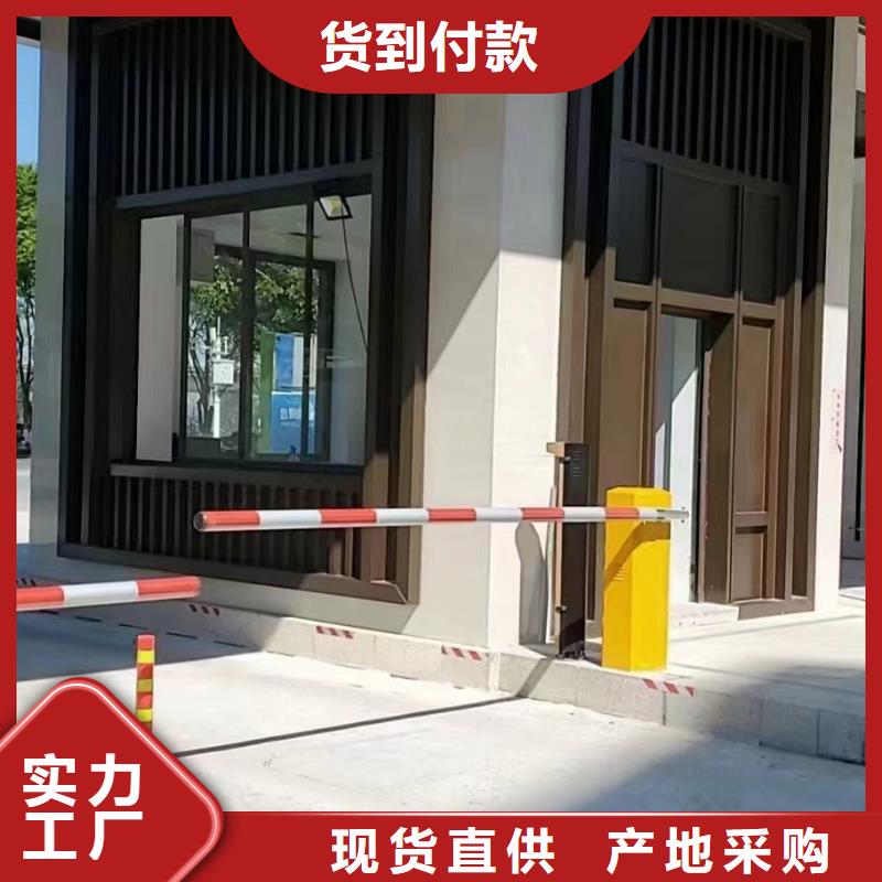 铝代木古建戗角批发价