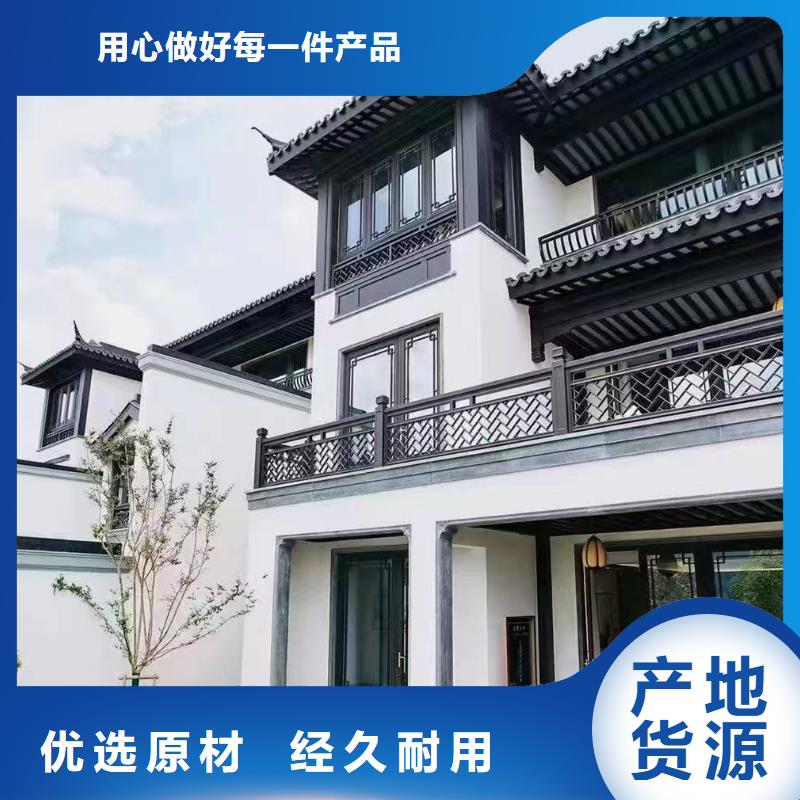 中式铝合金古建施工队伍