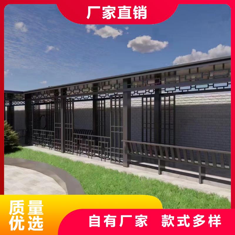 古建铝替建筑