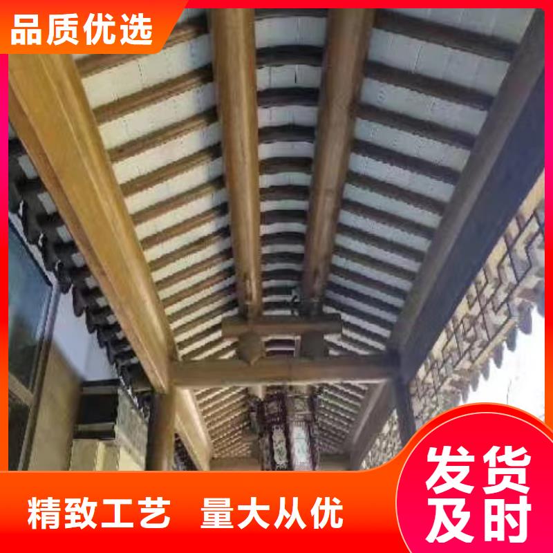 铝材古建构件批发