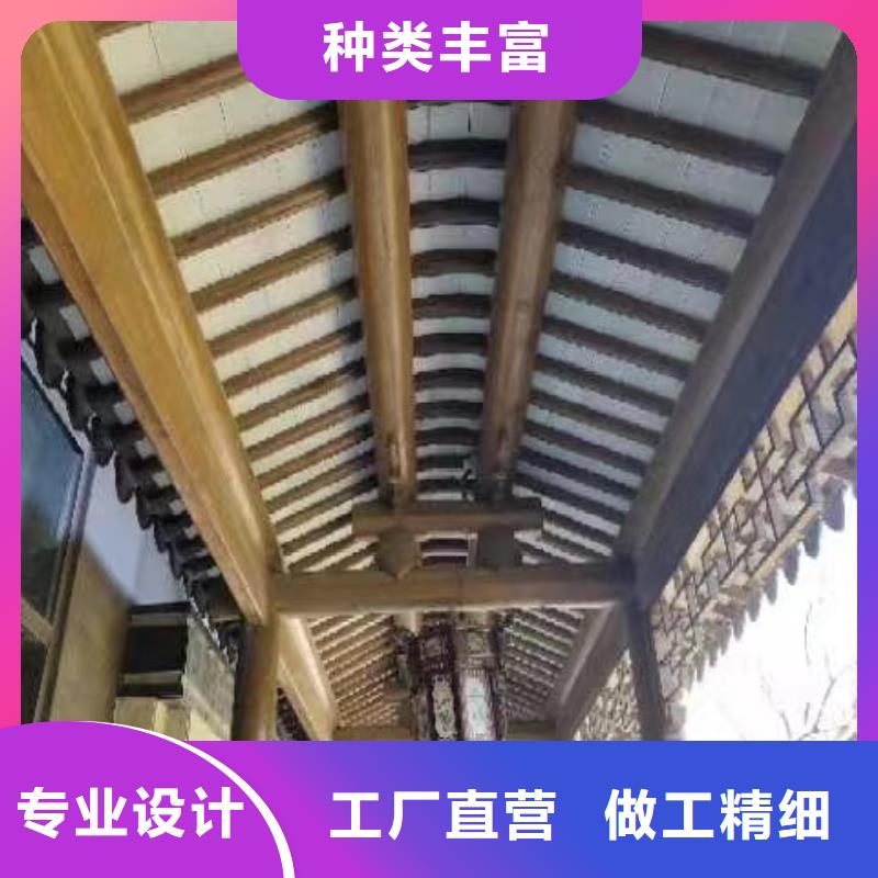 中式铝合金古建免费咨询