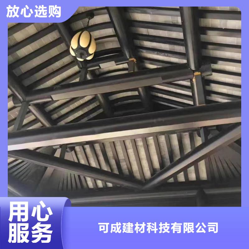 铝代木古建垂花柱口碑好