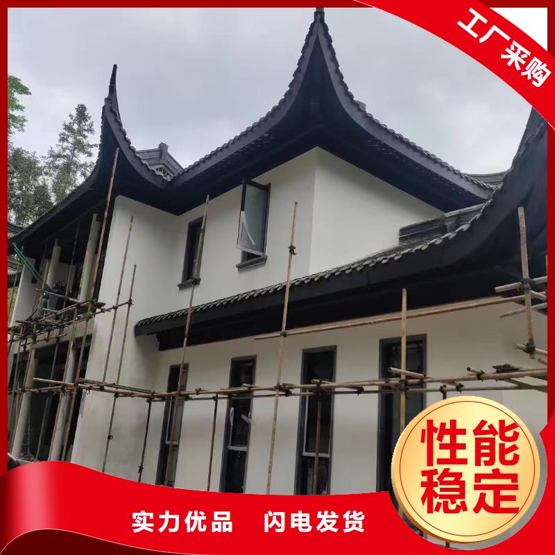 铝替木仿古苏派建筑品牌厂家