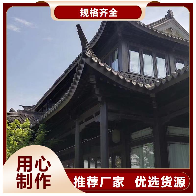 徽派铝合金古建10年经验