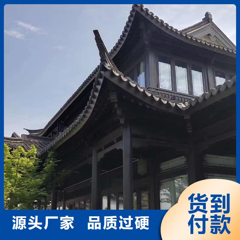 铝制古建构件生产基地