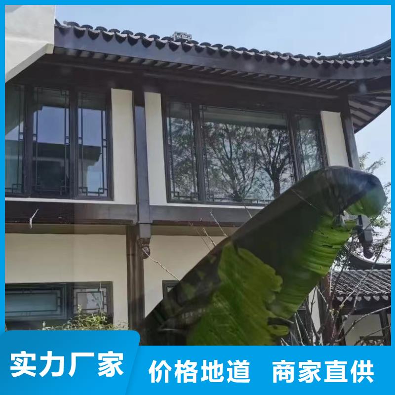 铝代木古建生产基地