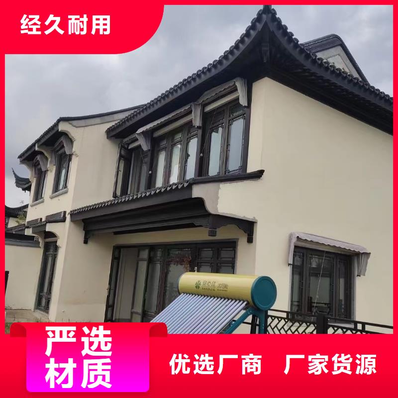 铝材古建构件施工