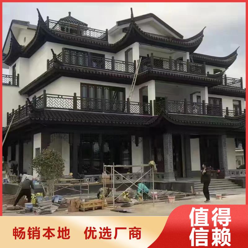 铝替木仿古苏派建筑实体大厂