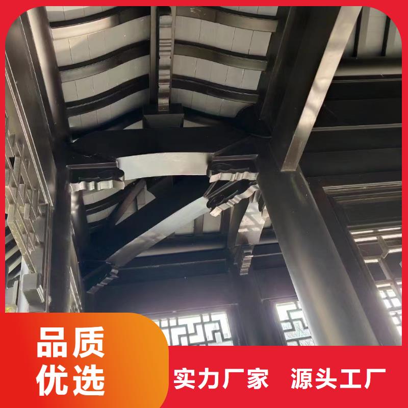 铝代木古建斗拱择优推荐