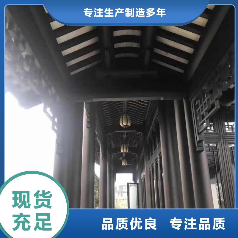 古建铝结构实体大厂