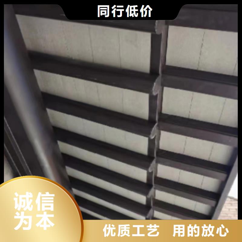 铝代木古建檐椽口碑好