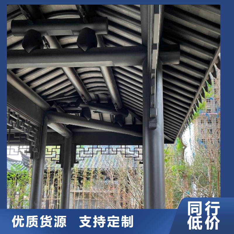 新中式铝合金古建生产厂家