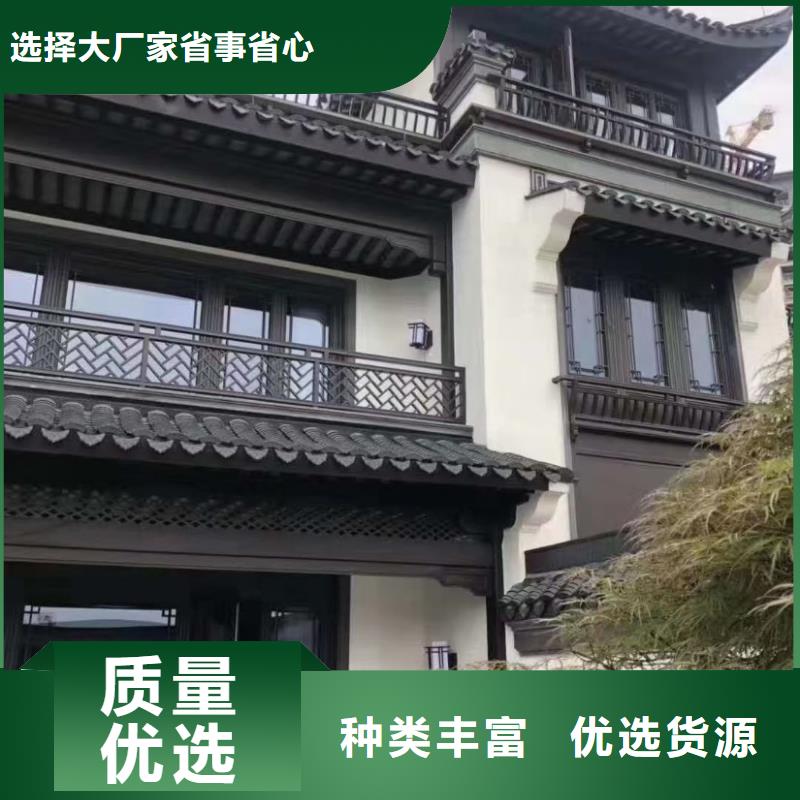 特别行政区古建中式铝合金椽子在线报价