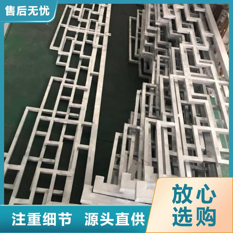 铝代木古建牛腿可定制