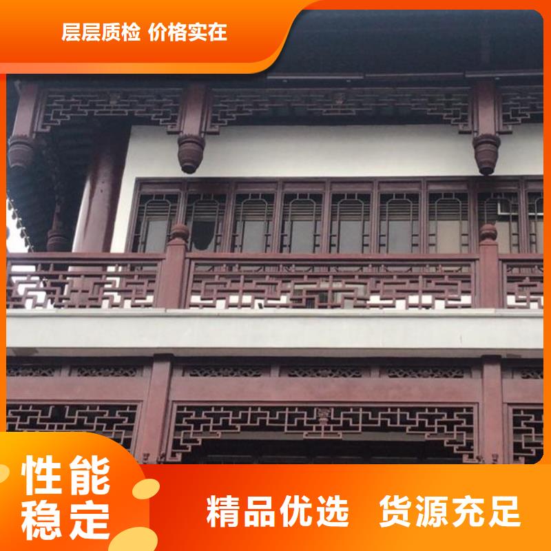 铝代木古建雀替批发价