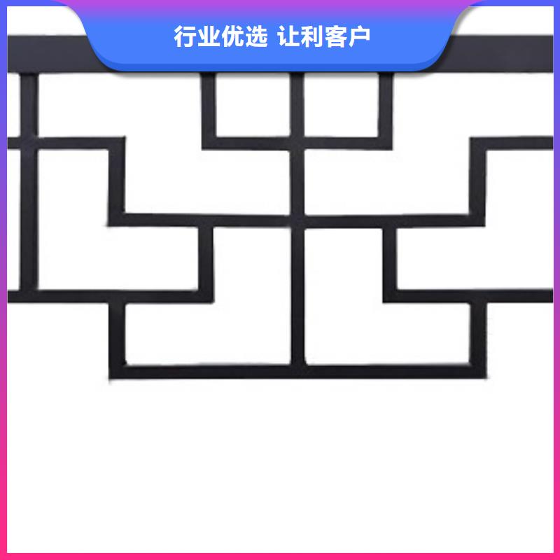 铝代木古建望砖型号全