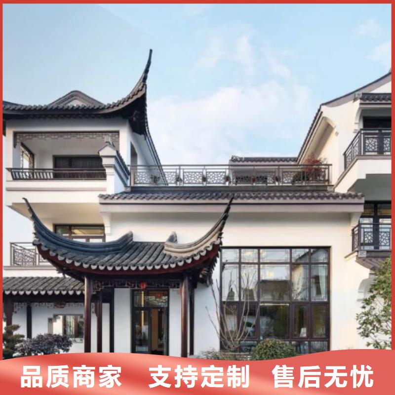 徽派中式铝合金古建厂家