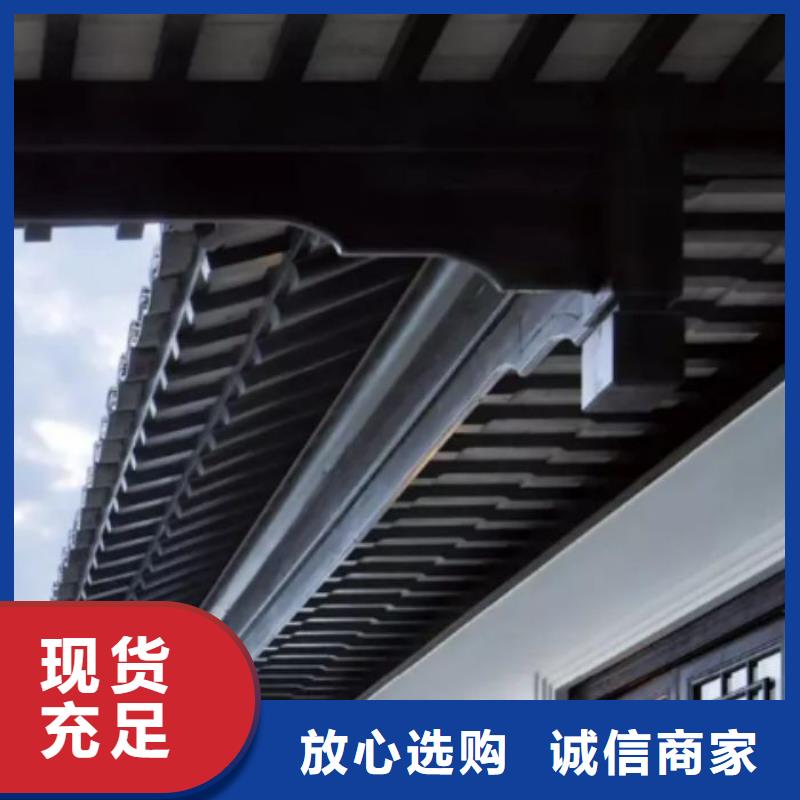 铝代木古建茶壶档可定制