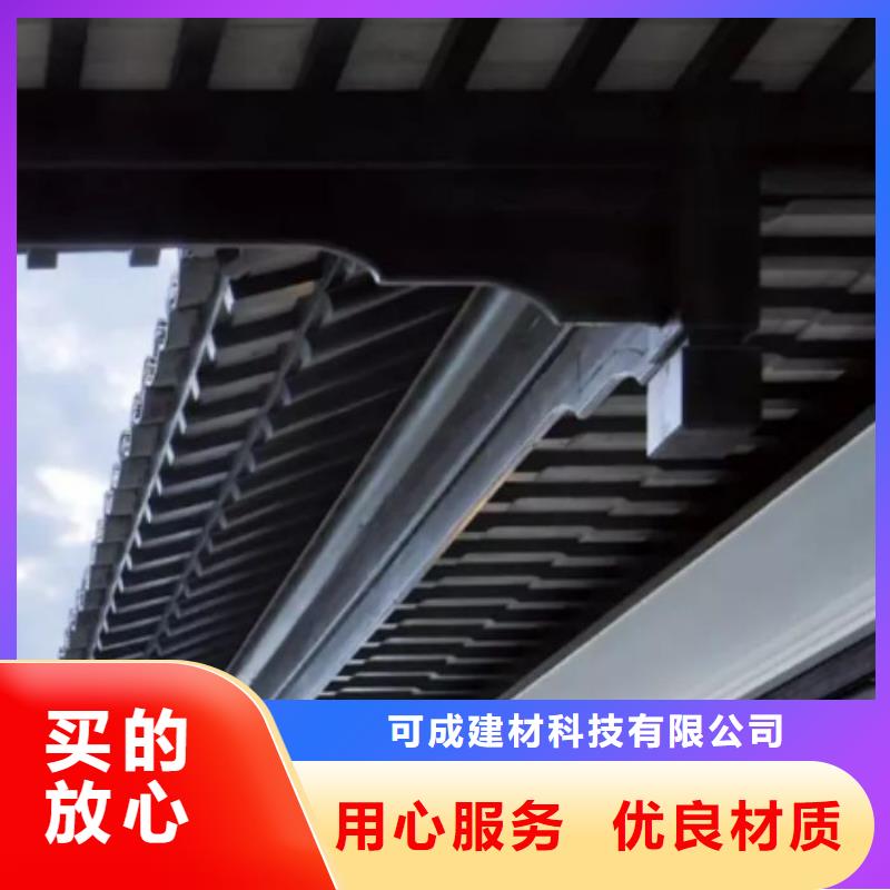 铝代木古建斗拱产品介绍