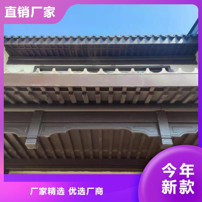 古建铝替建筑欢迎来电