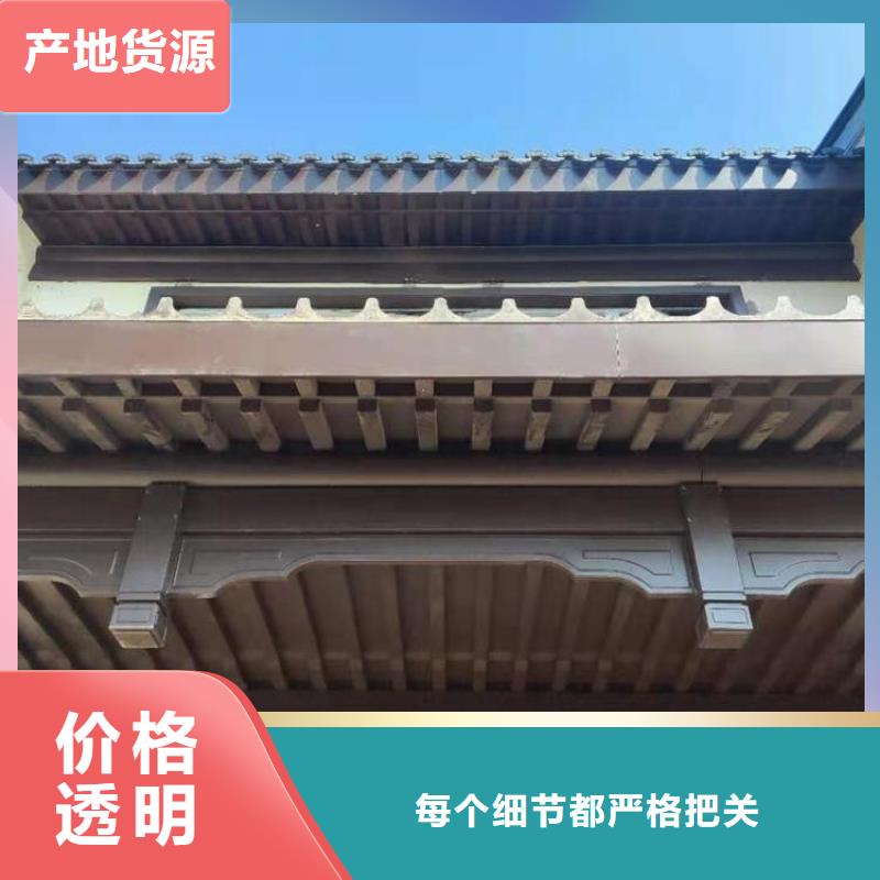 铝代木古建茶壶档可定制