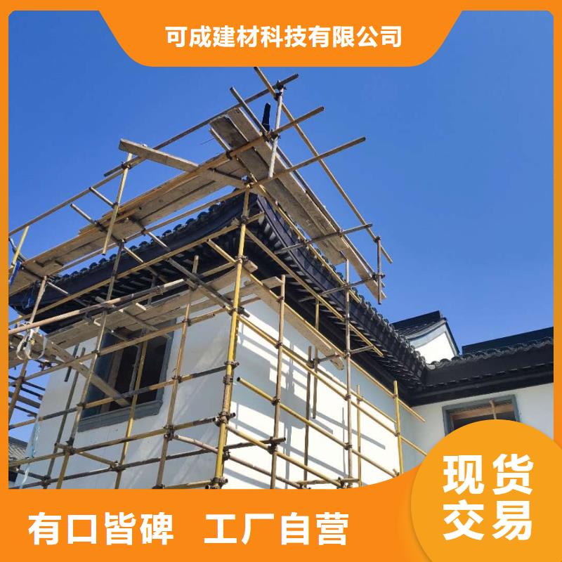 中式铝合金古建施工队伍