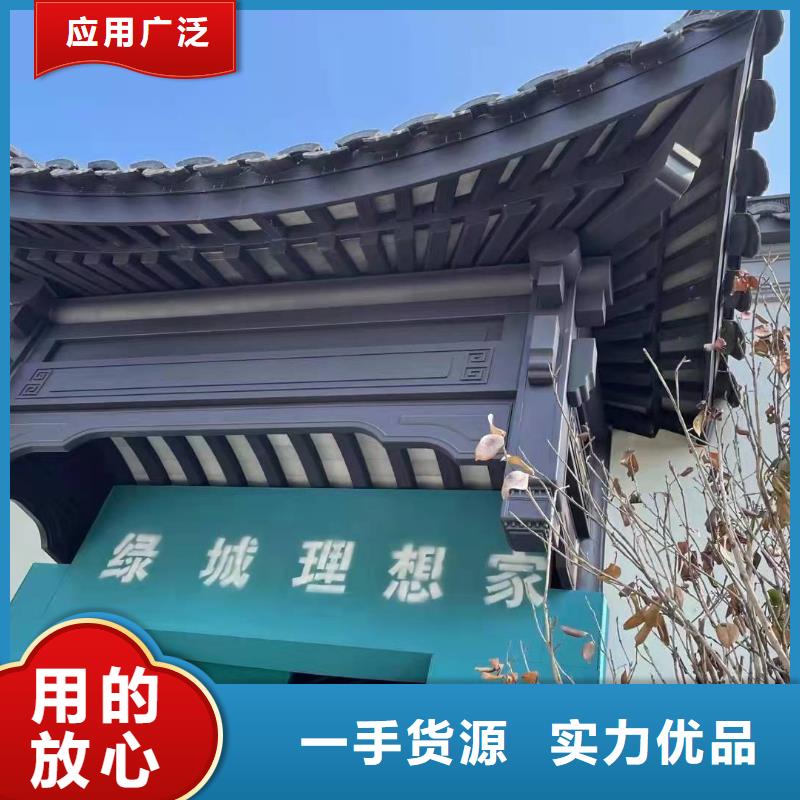 古建铝替建筑施工