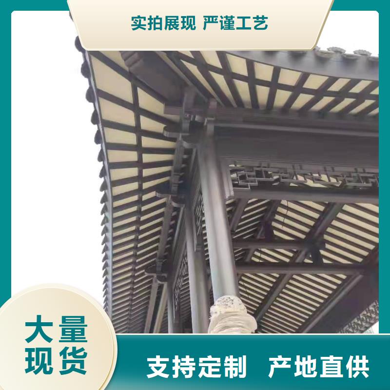 铝代木古建连廊优惠多